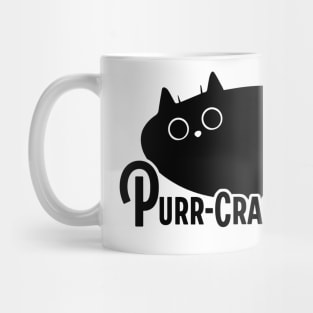 Purr-Crastinator Cat Mug